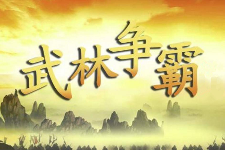 手機圈武林大會：小米、努比亞、聯想提刀來戰 榮耀卻只帶一把鑰匙