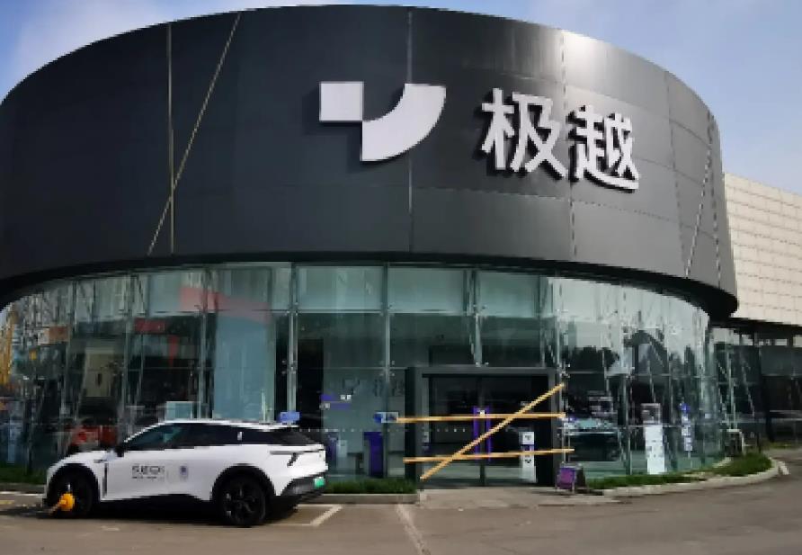 極越公關總監稱自家員工是蒼蠅引熱議：曾炮轟小米虧錢賣車 這是傾銷